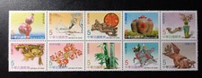 Taiwan Stamp-2003 121-Tkind words