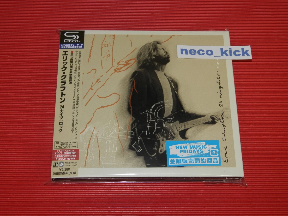 5ET ERIC CLAPTON 24 NIGHTS ROCK 2023 JAPAN 2 SHM CD + DVD SET | eBay