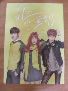 Cheese In The Trap Korea Tvn Drama Ost Official Poster K Drama New Ebay