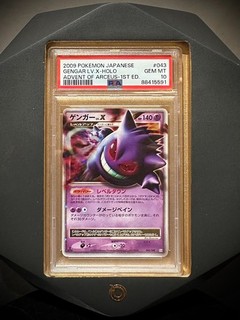 2009 POKEMON JAPANESE GENGAR LV.X HOLO ADVENT OFARCEUS 1ST 043/090 PSA10