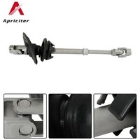 Lenkstange FÜR Audi Q5 8RB 2.0 3.0 2008-2017 8R1419753H 8R1419753B 8R1419753C