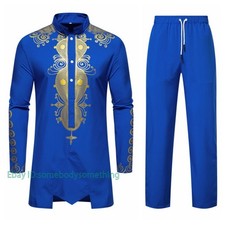 Men's African 2 Piece Set Traditional Shirt and Pants Set Suit Middle East Suit