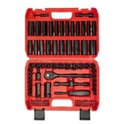 96Pcs 3/8" Drive Impact Socket Wrench SAE & Metric Power Bits Universal Joint AU