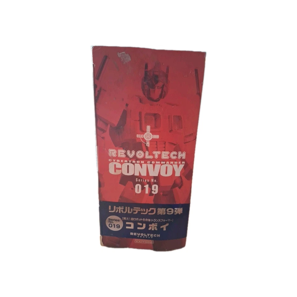 Transformers Revoltech Cybertron Commander Convoy Series No. 19 Action Figure - Image 3 of 4