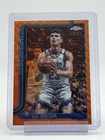 2025 Topps Tristan da Silva Base (Raw)