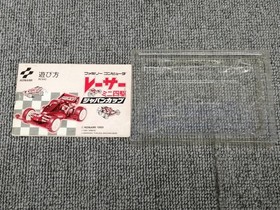 Famicom Software Racer Mini 4Wd Japan Cup Konami FLa77