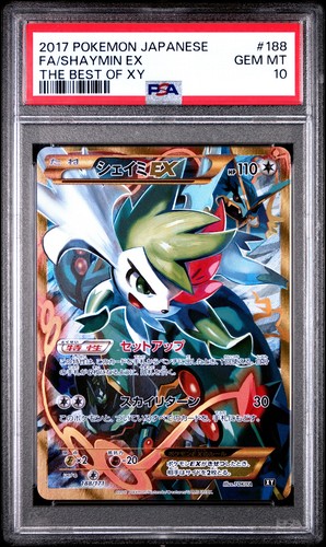 PSA 10 Shaymin EX 188/171 High Class Pack The Best of XY Pokemon Card JP #188