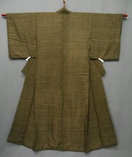 Japanese Vintage Oshima Tsumugi Kimono Kikko Pattern