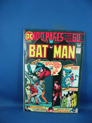 BATMAN 259 VF 100 PAGE ISSUE 1974 | eBay