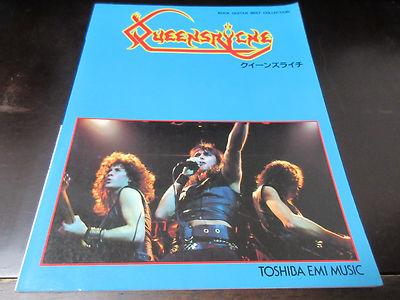 Queensryche ST Japan Band Score Song Book TAB for Guitar Bass