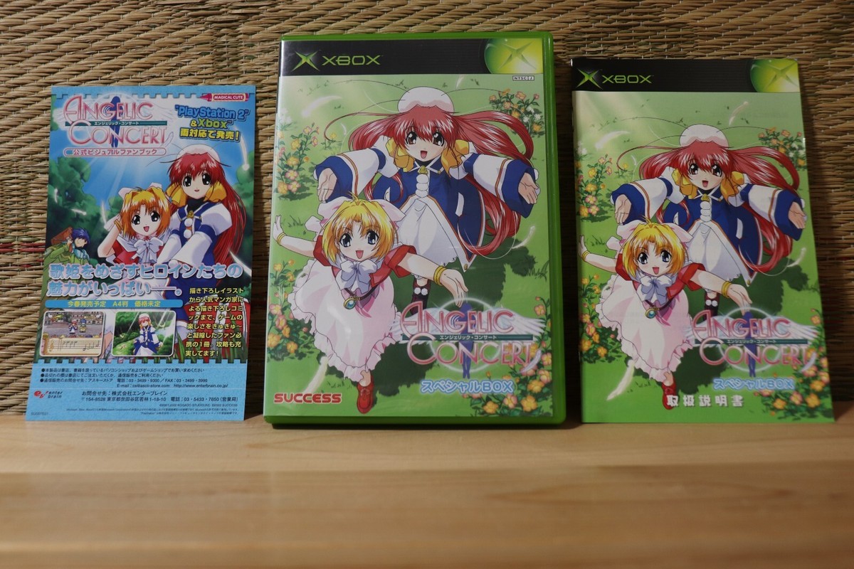 Angelic Concert Special Box Game part Complete Set! Japan Xbox 360