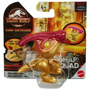 jurassic world parasaurolophus toy