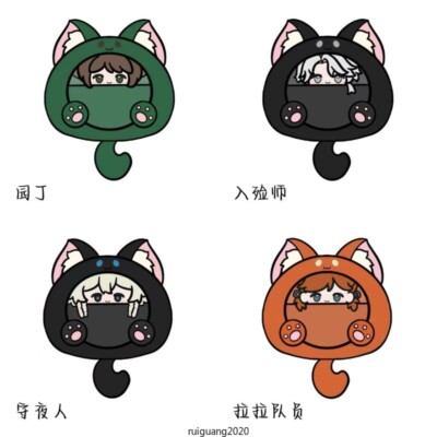 Anime Identity V Cosplay Cheerleader Ithaqua Plush Zipper Backpack Shoulder Bag