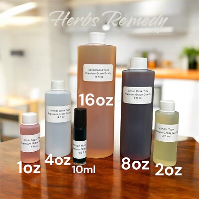 Amber Cream (U) Perfume Body Oil For Multiple Purpose, Burning, Incense, Soap,
