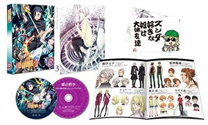 Magico Warfare Maho Senso Vol 3 Japan 2 Blu Ray R38 Zd Ebay