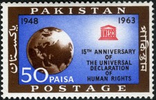 Pakistan 1963 15th Anniv Declaration Human Rights MNH (SC# 186)