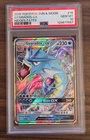 2019 POKEMON SUN & MOON HIDDEN FATES #16 GYARADOS GX PSA 10