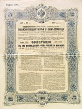 Russland viersprachig e historische steuerfreie 5 % Anleihe 1906 russia