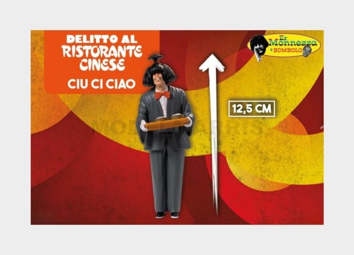 INFINITE STATUE 109683 Figures - Er Rubbish And Bombolo - Vantage A Restaurant C