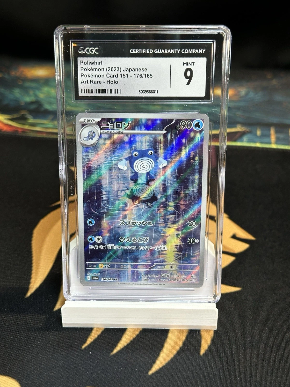 CGC 10 Poliwhirl 176/165 SV2a 151 Art Rare Japanese Pokemon Card GEM MINT