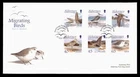 DR WHO 2005 ALDERNEY GUERNSEY FDC MIGRATING BIRD CACHET COMBO w29668
