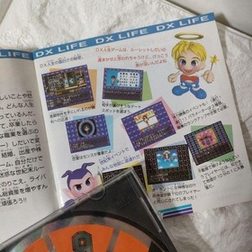 SEGA Game Sega Saturn Satakore Edition DX Game of Life #890a36