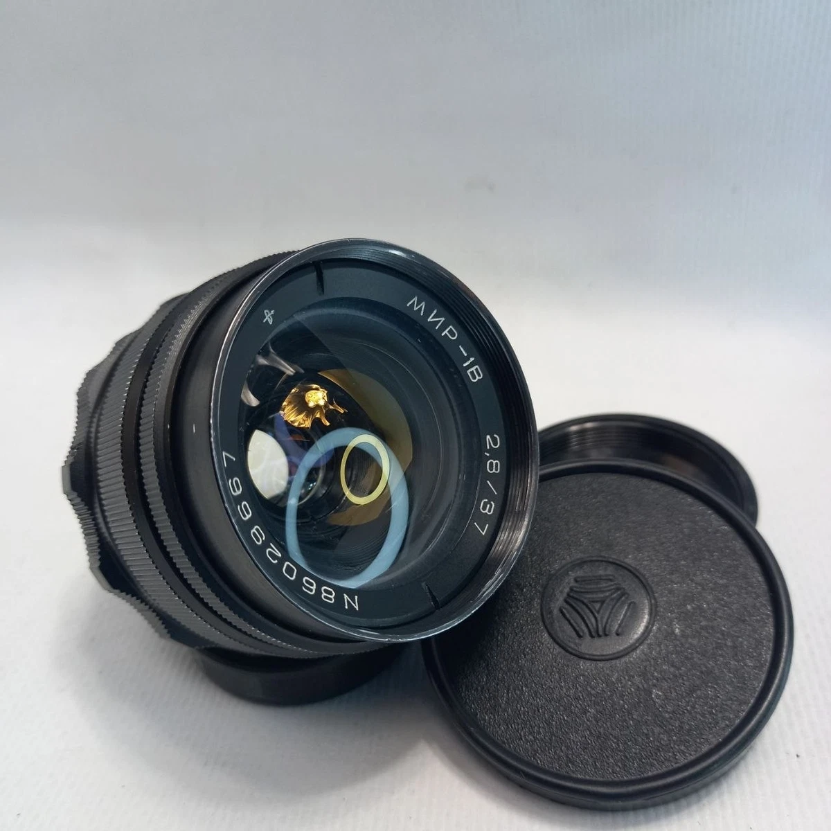Mir 1b for sale - eBay