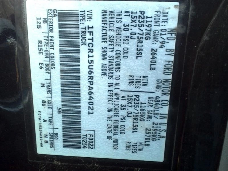 Engine ECM Electronic Control Module 2WD Fits 95-97 MAZDA B-4000 240684 - Image 4 of 4