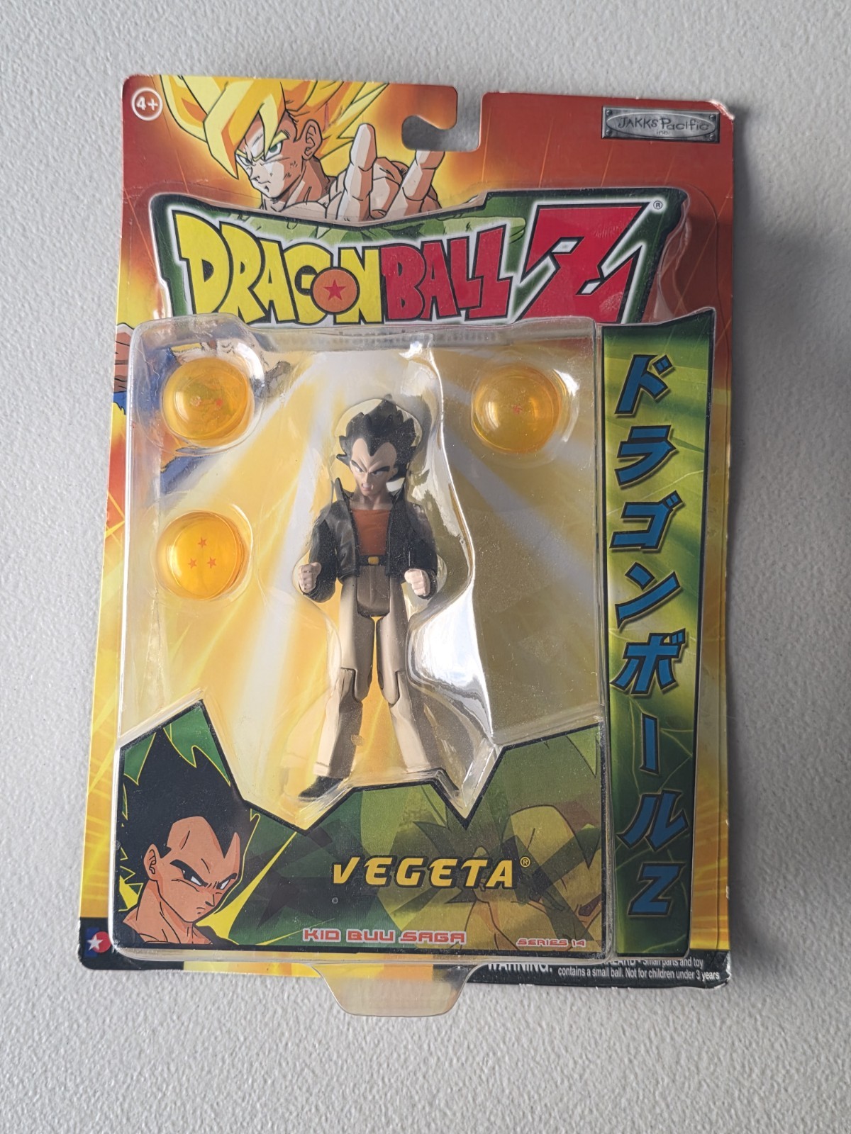 De colección Vegeta Kid Buu Saga Serie 14 Dragon Ball Z DBZ Jakks Pacific