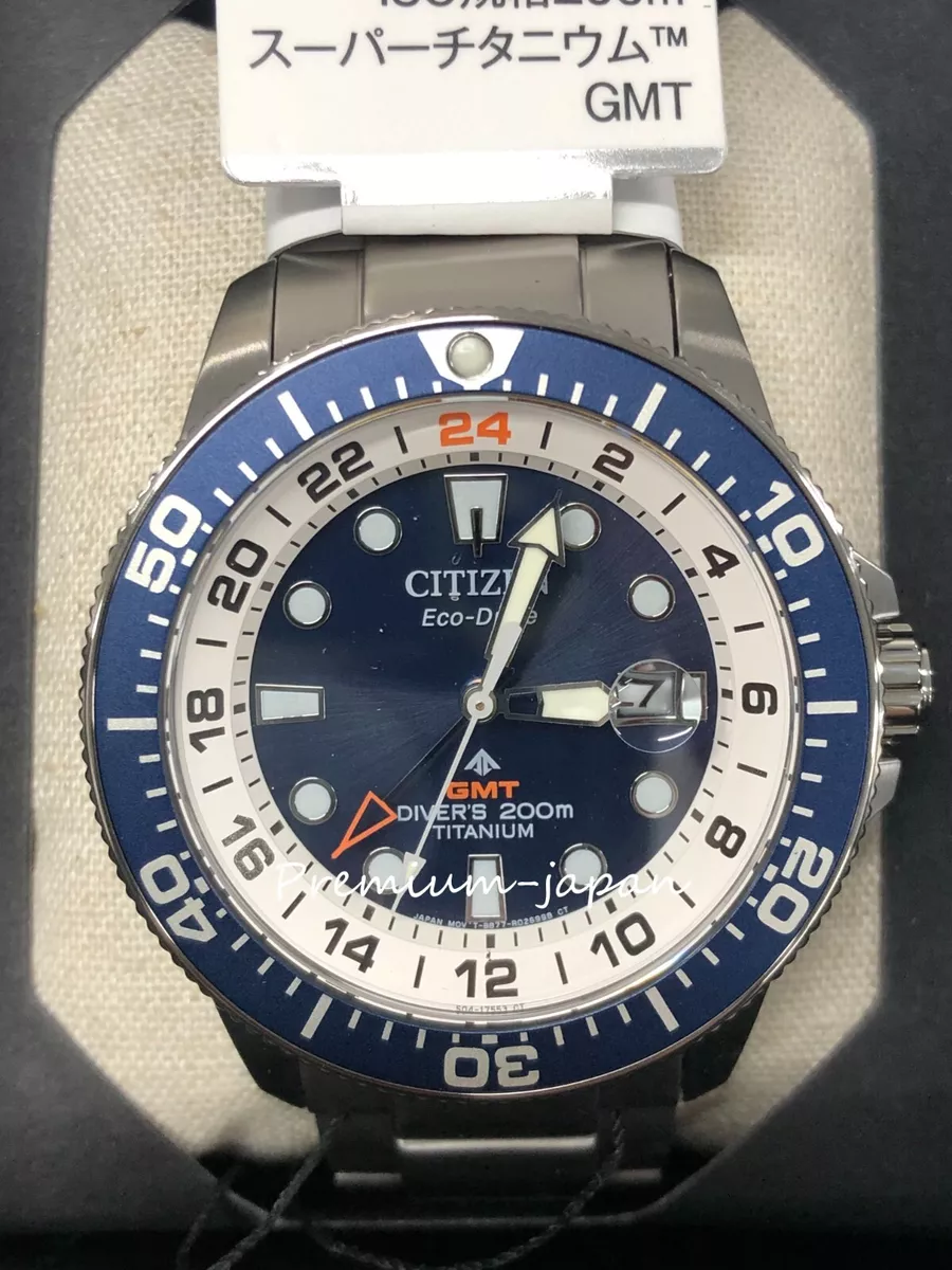 CITIZEN PROMASTER MARINE BJ7111-86L ECO-DRIVE GMT DIVER`S 200m