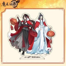 Grandmaster of Demonic Cultivation MDZS Wei Wuxian Lan Wangji Acrylic Stand Gift