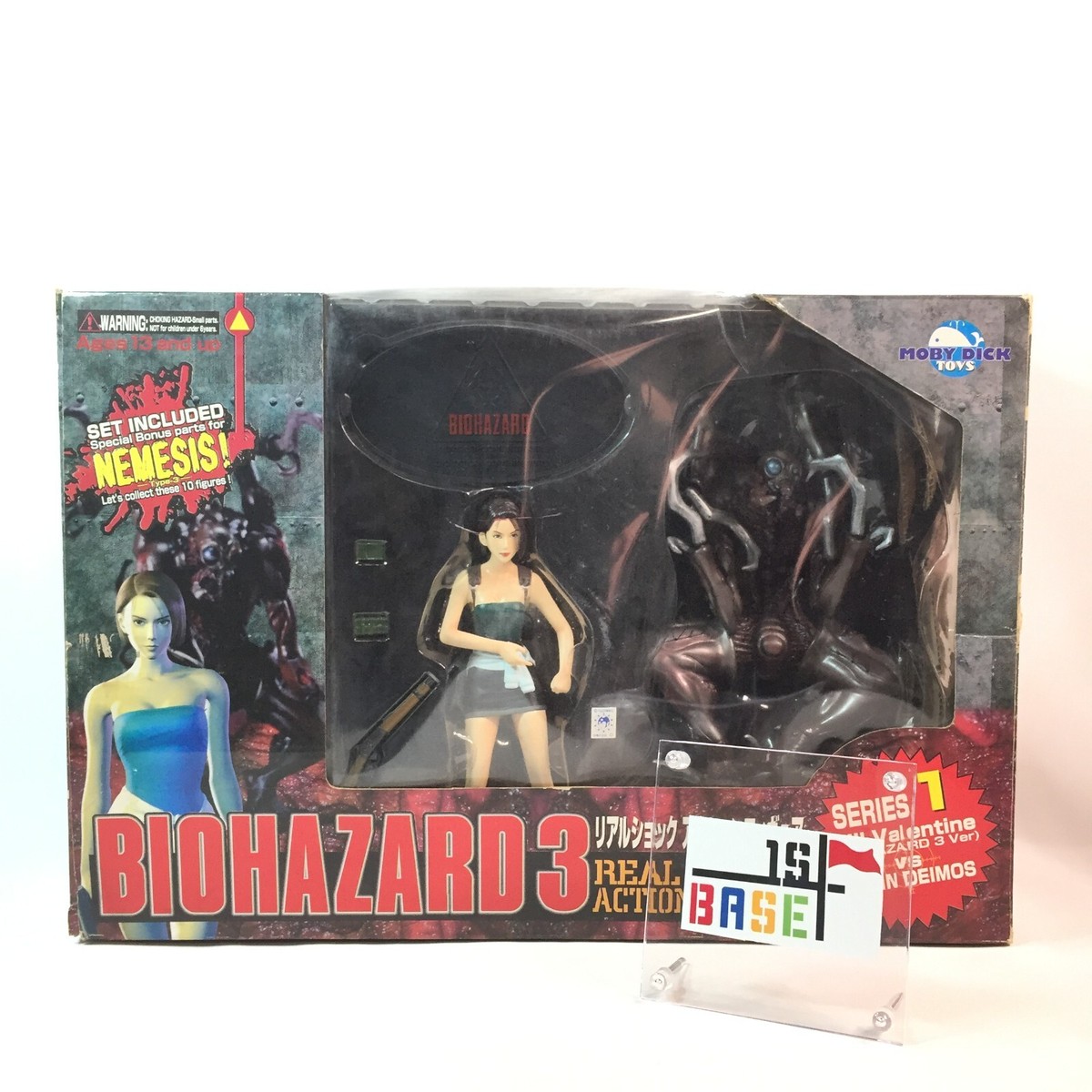 Resident Evil BIOHAZARD 3 Real Shock Action Figure Series 1 Jill