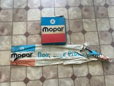 Nos Mopar Door Edge Protector Set 2dr 1983 Dodge Omni 1983 Plymouth Horizon Oem