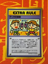 POKEMON TCG EXTRA RULE NO. 05 DECK EXCHANGE MP GLOSSY VENDING SERIES JAPANESE