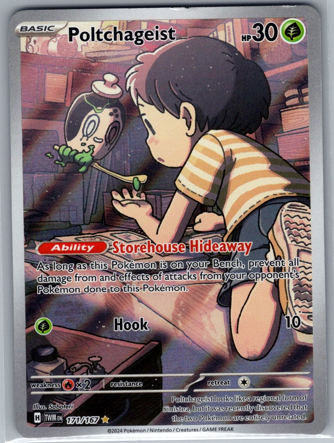 Poltchageist - 171/167 SV06: Twilight Masquerade - Pokemon Card - NM