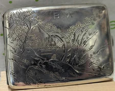 WW2 Era Japan Etched Water Wheel Scene 950 Sterling Silver Cigarette Case