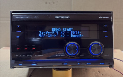 Pioneer Carrozzeria FH-P710MD 2DIN CD MDLP Player Car Audio Good GP