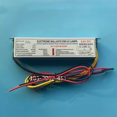 DC24V power supply Ultraviolet UV lamp ballast DC24-PL1-425-40 10-40W *lm