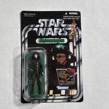 NEW Hasbro Star Wars Vintage Collection  Imperial Navy Commander VC94 UNPUNCHED