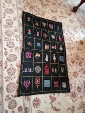 Large VTG Palestinian Tatreez Handmade Embroidered Black Cloth 38"x24"