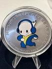 1oz 999 Fine Silver 2010 Chinese Expo Colourised Round In Box
