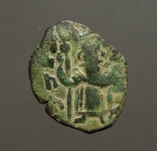 IS56-58  Early Islamic, time of Rashudin, Arab-Byzantine AE fals,  c.647-660'sAD