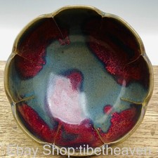 6" Marked Old China Jun Kiln Porcelain Dynasty Palace Lace Speckle Bowl Bowls