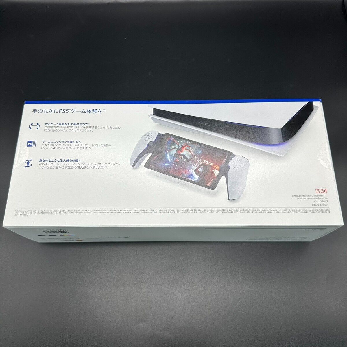 PlayStation Portal Remote Player for PS5 console Sony New Sealed CFIJ-18000