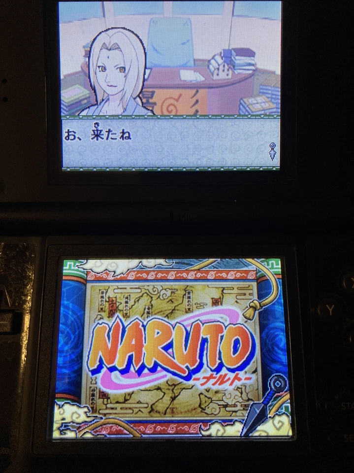 Nintendo DS NARUTO Ninja Destiny Japanese Action Games TOMY Shinobi Retuden - Image 4 of 4