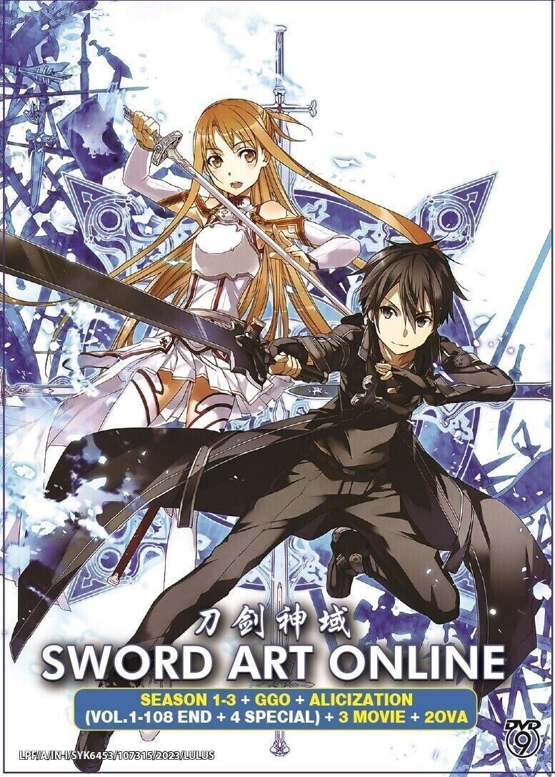 SWORD ART ONLINE -PROGRESSIVE- ARIA OF A STARLESS NIGHT (MOVIE) DVD REGION  FREE