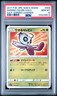 2017 POKEMON JAPANESE S&M SHINING LEGENDS #004 SHINING CELEBI-HOLO PSA 10