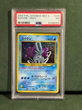 Suicune Japanese Neo Revelation 245 PSA 7 (small scratch on back case)