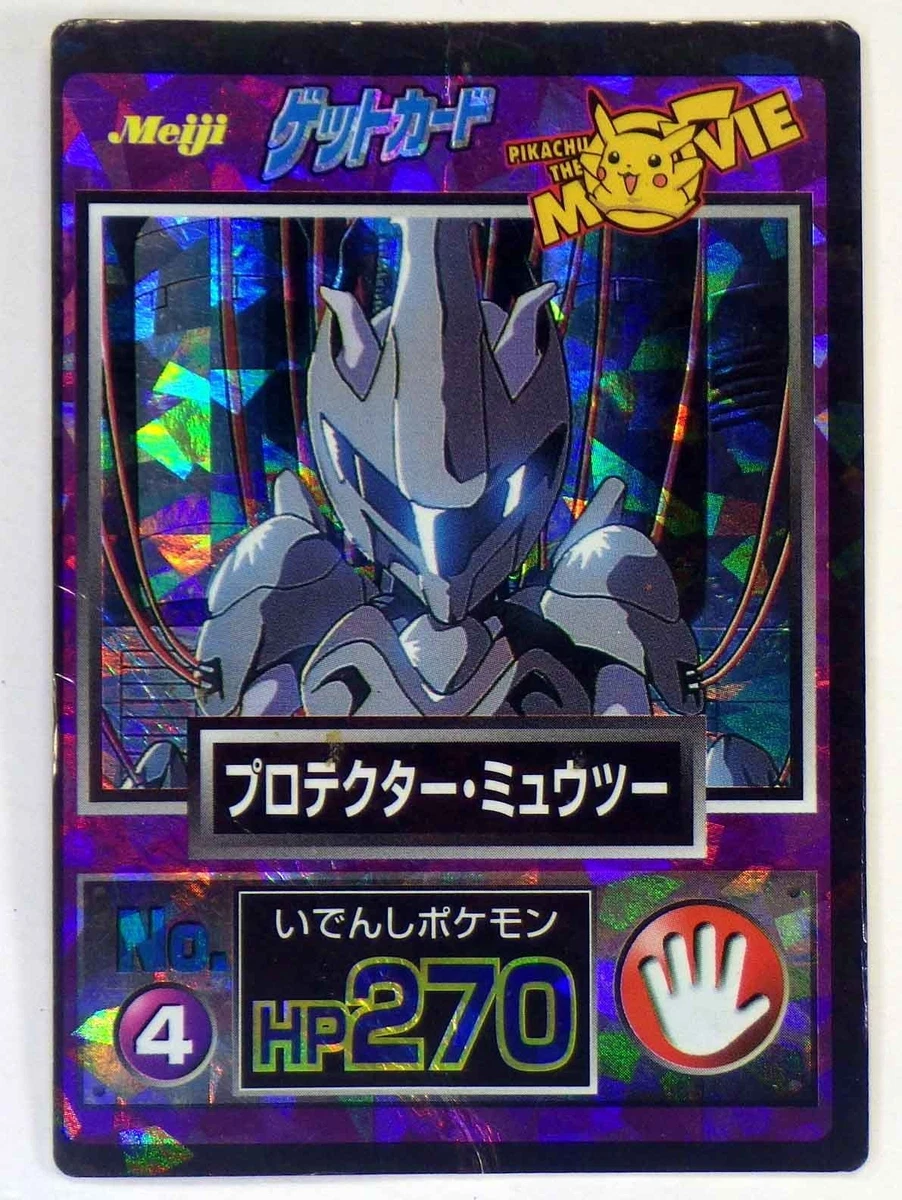 Preços baixos em Jogos de cartas colecionáveis Mewtwo Pokémon TCG