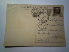 Travel postcard for porches "FACULTY' OF AGRICULTURE - IST. MICROBIOLOGY" 1937